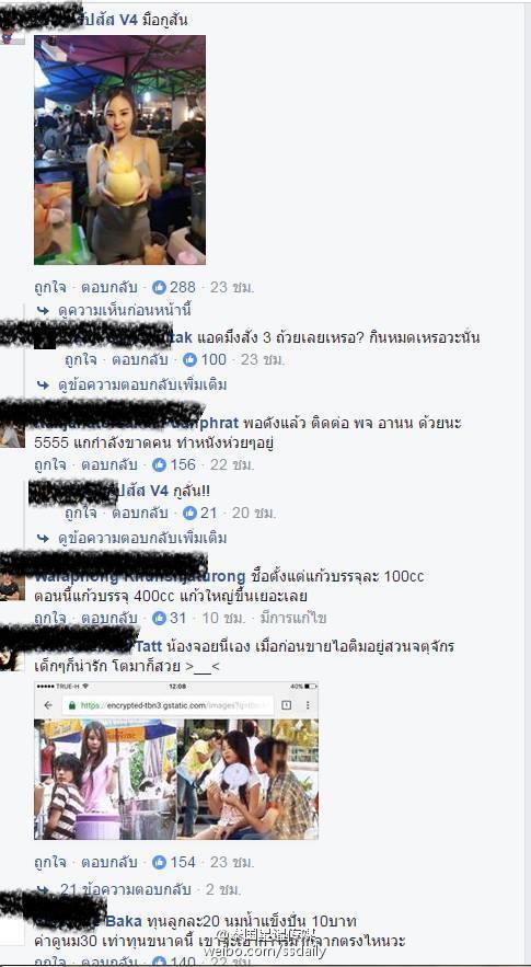 泰国夜市美女老板爆红 网友：想去朝圣