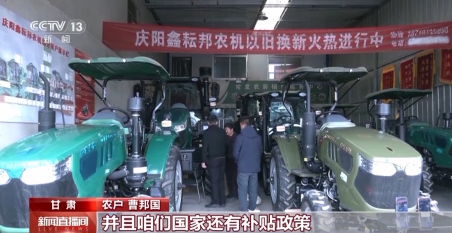 政策赋能+科技“慧”农 各地春耕备耕呈现新气象