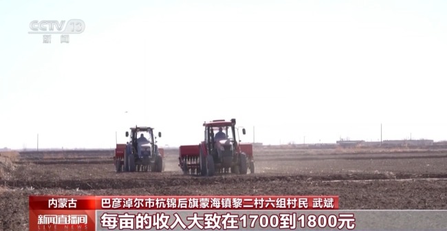 政策赋能+科技“慧”农 各地春耕备耕呈现新气象