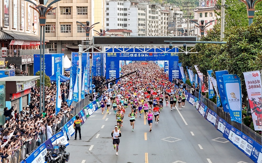 5000名跑者共赴山水之约，2026陕西镇安马拉松赛完美收官